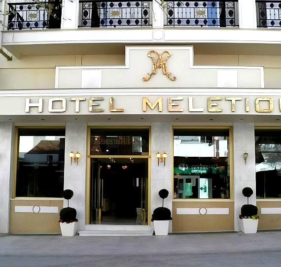 Hotel Meletiou Image 6